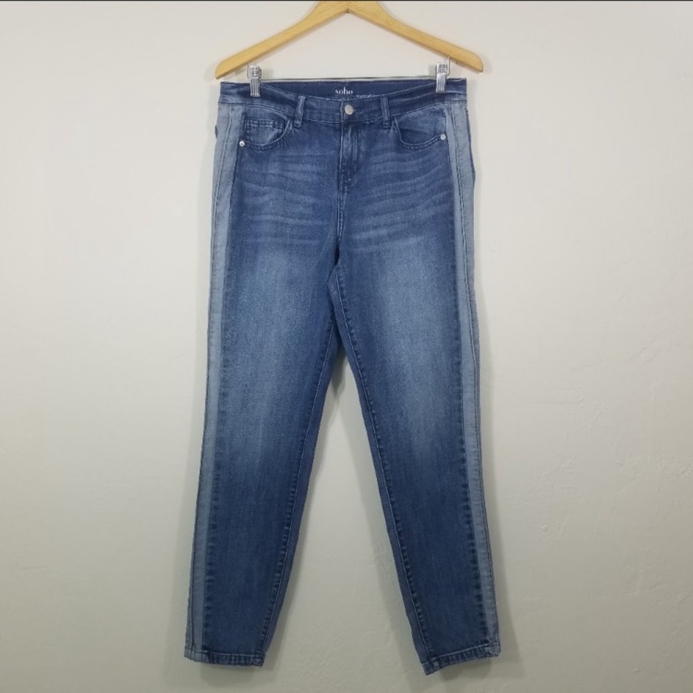 Soho Multicolor Super Skinny Jeans Size 12